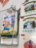 樂樂趣波西和皮普作者橡樹林的故事8冊蒙氏早教書寶寶繪本翻翻書0-1-3-6歲幼兒圖書大師經(jīng)典立體童書 幼兒繪本中英雙語兒童圖書睡前故事書 【新版升級可點讀】橡樹林的故事8冊 曬單實拍圖