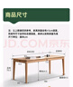 源氏木語 實(shí)木書桌雙人辦公桌原木大工作臺(tái)長(zhǎng)桌寫字臺(tái)桌子簡(jiǎn)約餐桌 (橡木胡桃色)長(zhǎng)書桌2.2米 組裝 曬單實(shí)拍圖