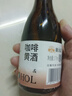 古越龍山 紹興黃酒 國釀狀元紅 咖啡黃酒 低度微醺 179ml*6 整箱裝 曬單實(shí)拍圖