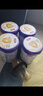 伊利金領(lǐng)冠菁護(hù)2段800g乳鐵蛋白A2奶源嬰幼兒配方奶粉6-12個月 2段 菁護(hù) 800g 6罐 曬單實拍圖