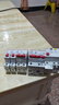 德力西電氣 過載空氣開關(guān)100a 小型斷路器  C型開關(guān)總閘 DZ47-125-2P-C100 曬單實(shí)拍圖