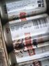 麒麟（Kirin）一番榨黃啤酒 500ml*24聽 整箱裝【新老包裝隨機發(fā)貨】 曬單實拍圖