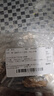 智宙提口ppr鉆頭六角柄超硬水管木工擴孔器倒角器階梯鉆20/25/35 PPR提口鉆(二件套)20/25 【鍍鈦材質(zhì)，堅固耐用】 曬單實拍圖