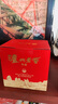 瀘州老窖特曲 52度 100ml 小酒版 濃香型白酒 自飲小酌 特曲100ml*10瓶 盒裝 曬單實(shí)拍圖
