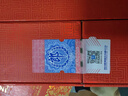 郎酒 紅花郎10 雙支禮盒裝 53度 500ml*2瓶 新老包裝隨機(jī)發(fā)貨 曬單實(shí)拍圖