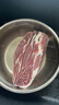 谷開元寧夏黃牛谷飼原切牛腱子凈重2斤 國產生鮮牛肉 火鍋燒烤食材 曬單實拍圖