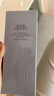 佰草集【雙石斛】舒緩高保濕精華乳液100ml(保濕敏感肌面霜護膚品） 曬單實拍圖