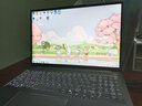 ThinkPad【補貼20%電腦】聯(lián)想筆記本電腦ThinkBook 16+ 2025 16英寸高性能全能商務(wù)本輕薄辦公本旗艦店 Ultra5 225H 32G 1T 3.2K 官方標(biāo)配丨補貼20% 曬單實拍圖