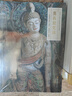 絲綢之路與敦煌文化叢書(套裝共5冊(cè)) 曬單實(shí)拍圖