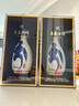 汾酒 青花30復(fù)興版 清香型白酒 53度 500mL單瓶 新老包裝隨機(jī)發(fā)貨  曬單實拍圖