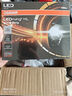 歐司朗（OSRAM）汽車(chē)LED大燈 汽車(chē)燈泡遠(yuǎn)光燈近光燈夜行者PRO H4 12V 70W 曬單實(shí)拍圖