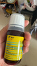 [爾可芬]美芬那敏銨糖漿 60ml 3盒裝 曬單實(shí)拍圖