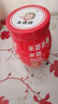 米婆婆 米酒醪糟酒釀  糯米酒米酒 月子米酒湖北孝感特產(chǎn)900g 1瓶 曬單實拍圖