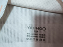 英氏兒童內(nèi)衣一階段網(wǎng)眼女童小背心小學(xué)生內(nèi)衣9-12歲混色 170 曬單實(shí)拍圖