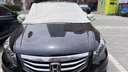 汽車(chē)遮陽(yáng)擋前擋玻璃罩遮光布防曬隔熱車(chē)衣半罩磁吸通用防曬罩加厚 本田CRV雅閣XRV思域URV型格繽智 曬單實(shí)拍圖