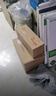 雞公山糧液52度濃香型高度白酒500ml*6瓶整箱盒裝禮品酒固態(tài)發(fā)酵糧食酒 52度 500mL 6瓶 曬單實(shí)拍圖