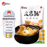 潭牛 煲湯老母雞2斤 整雞散養(yǎng)土雞 文昌雞椰子雞 生鮮雞肉 冷凍 曬單實(shí)拍圖