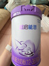 雀巢（Nestle）【超值加量裝】新品 超啟能恩部分水解配方奶粉3段12-36月850g 曬單實拍圖