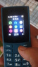 NOKIA新105 4G 全網(wǎng)通移動(dòng)聯(lián)通電信 老人老年按鍵直板學(xué)生兒童備用戒網(wǎng)手機(jī) 雙卡雙待  藍(lán)色 曬單實(shí)拍圖