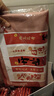 派森柏剪彩彩帶剪彩儀式道具剪彩花球開(kāi)業(yè)用品紅繡球大紅花剪裁儀式道具 標(biāo)準(zhǔn)套裝【幾人剪彩下幾個(gè)】 現(xiàn)貨速發(fā) 曬單實(shí)拍圖