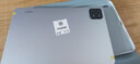 蘋(píng)果Apple 華為 聯(lián)想 榮耀 三星 小米 iQOO OPPO vivo 步步高 二手平板電腦 小米平板 曬單實(shí)拍圖