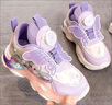 G.DUCKKIDS女童鞋子2024春秋新款兒童發(fā)光運(yùn)動(dòng)鞋旋轉(zhuǎn)紐扣亮燈閃光女孩公主鞋 紫色 25 曬單實(shí)拍圖