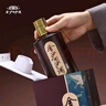金沙回沙酒回源 醬香型白酒 大曲坤沙純糧食醬酒 聚會(huì)宴請(qǐng)宴請(qǐng)送禮 53度 500mL 6瓶 回源整箱 曬單實(shí)拍圖