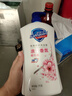 舒膚佳健康凈護沐浴露 櫻花香1kg 滋潤保濕 男女士通用 新舊包裝隨機 曬單實拍圖