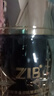 ZIB膠原蛋白眼霜淡化細紋眼袋緊致小黑瓶精華眼霜 【1瓶*50g】玻色因撫紋眼霜 曬單實拍圖
