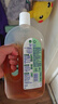滴露（Dettol）洗衣消毒液衣物消毒水750mL除螨 家居寵物地板殺菌 非84酒精 曬單實(shí)拍圖