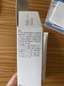至本新版舒顏修護(hù)潔面乳120g 溫和清潔氨基酸表活保濕泡沫綿密洗面奶 曬單實(shí)拍圖