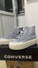 匡威（Converse）情人節(jié)禮物官方 悠游All Star男女高幫休閑滑板鞋UU鞋A10649C A10649C 38 曬單實(shí)拍圖