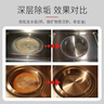 西門(mén)子蒸箱除垢劑德國(guó)原裝蒸烤箱除垢片蒸烤一體機(jī)咖啡機(jī)除鈣通用 除垢液劑250毫升 可適用博世/嘉格納等 曬單實(shí)拍圖