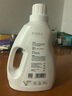 福奈特FORNET生物酶洗衣液香水型去漬去貓狗尿老年味皮膚油脂中性洗衣液 生物酶洗衣液2L 曬單實(shí)拍圖