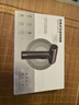 EVANLEY德國無線吹風(fēng)機(jī)充電式學(xué)生宿舍專用不插電冷熱風(fēng)電池款usb風(fēng)筒 【高速電機(jī)】不插電吹熱風(fēng)-象牙白 曬單實(shí)拍圖