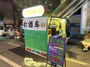 能師傅風(fēng)冷精釀啤酒機(jī)扎啤機(jī)商用生啤機(jī)鮮啤機(jī)一體冷藏保鮮售酒打酒機(jī)設(shè)備全自動(dòng) T型4頭-放4個(gè)美標(biāo)20升酒桶【A款】 曬單實(shí)拍圖