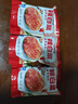 考麗亞 朝鮮族辣白菜 延邊泡菜 下飯咸菜桔梗蘇子葉黃瓜泡菜延邊特產(chǎn) 辣白菜400g*3袋 曬單實拍圖