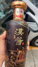 茅臺（MOUTAI）漢醬·匠心傳承 醬香型白酒 53度 500ml 單瓶裝 曬單實拍圖