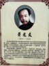 木笛斯加厚超大號長方形錫紙盤淺盤矮盤烤肉烤雞腿花蛤烤串面包烘焙錫紙淺盒龍蝦外賣一次性鋁箔打包盒烤盤 F325超淺款無蓋 20只裝 曬單實拍圖