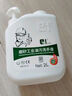 爾哈（EH） 油污洗手液 EH-70 除油污磨砂工業(yè)去機油重油黑手變白手清洗劑2L/桶 曬單實拍圖