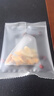 草木方 黃芪麥冬五味子茶包止出汗30包  黃芪五味茶 搭虛生中藥材脈飲散 曬單實拍圖