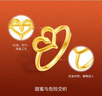 周六福愛(ài)靈黃金戒指生肖蛇戒指本命年生日禮物計(jì)價(jià)A011310213號(hào)約2.56g 曬單實(shí)拍圖