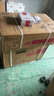日立（HITACHI）中央空調(diào)風(fēng)管機(jī)一拖一U享1.5匹家用嵌入式空調(diào)一價(jià)全包1級(jí)能效冷暖 家電國(guó)家補(bǔ)貼 RPIZ-35HDQ1/P 曬單實(shí)拍圖