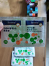 合生元（BIOSTIME）奶味益生菌嬰兒 益生元雙歧桿菌呵護(hù)腸胃 20袋 曬單實(shí)拍圖