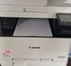 佳能（Canon）MF463dw A4幅面無(wú)線黑白激光打印機(jī)一體機(jī)家用/辦公雙面自動(dòng)輸稿器/雙面打印/雙面復(fù)印/雙面掃描 曬單實(shí)拍圖