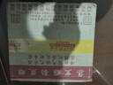 集里雅韻奇石底座長(cháng)方形仿實(shí)木特價(jià)工藝品擺件佛像花瓶盆景石頭魚(yú)缸托架 書(shū)卷款表面尺寸9.5*9.5*4CM 曬單實(shí)拍圖