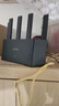 Tenda騰達路由器【狂暴WiFi7】云霄BE5100超強2.5g無線千兆穿墻王信號增強家用立式Mesh放大器國家補貼 曬單實拍圖