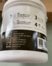 三青水性木蠟油漆清漆戶外防腐木器漆實(shí)木家具翻新木油漆透明亮光500G 曬單實(shí)拍圖