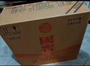 瀘州老窖 國窖1573 52度500ml*6瓶+濃香壹號精品 500ml  曬單實拍圖