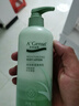 安安金純（A'Gensn）蘆薈滋潤(rùn)保濕身體乳300g 補(bǔ)水保濕 面部護(hù)膚 護(hù)膚品 蘆薈滋潤(rùn)保濕身體乳300g 曬單實(shí)拍圖
